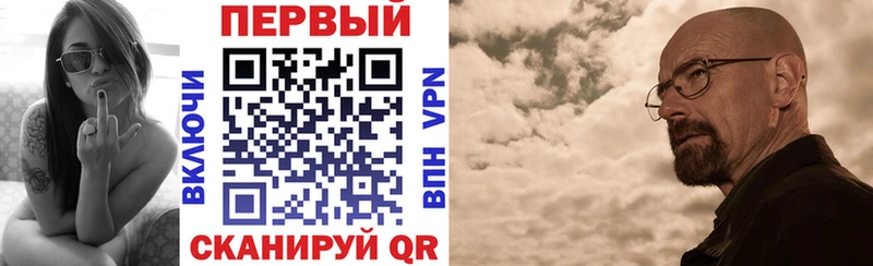 darknet наркотические препараты  Омск  АМФЕТАМИН VHQ 