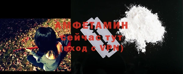 кокс Лиски