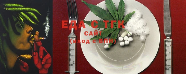 кокс Лиски