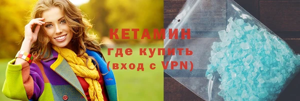 хмурый Лихославль