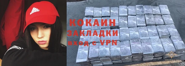 стаф Липки