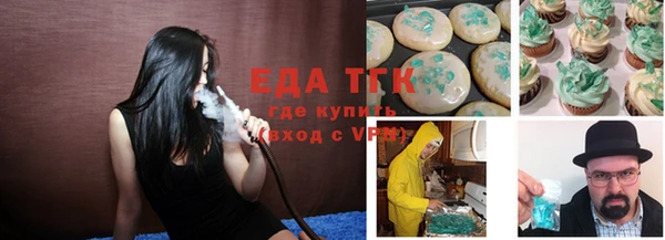 стаф Липки