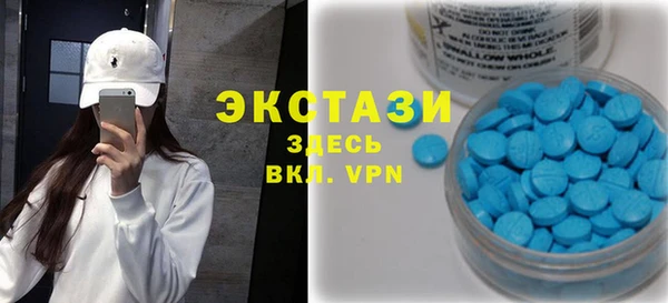 хмурый Лихославль