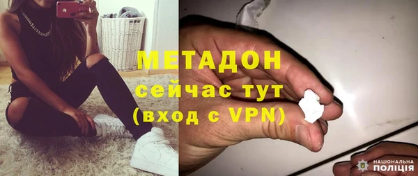 хмурый Лихославль