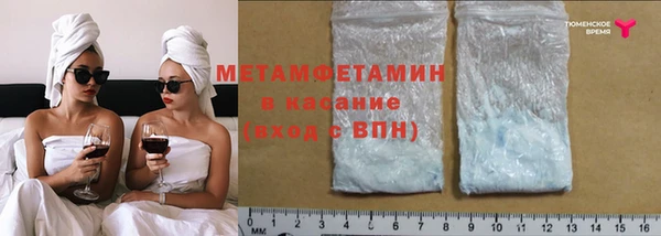 кокс Лиски