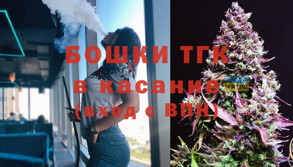кокс Лиски