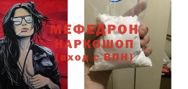 хмурый Лихославль