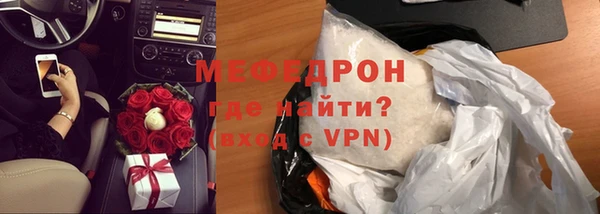 хмурый Лихославль