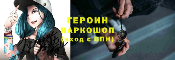 кокс Лиски