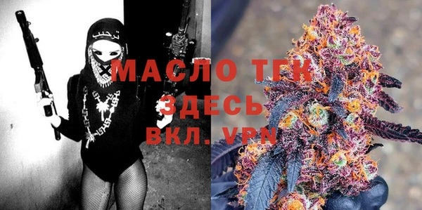 хмурый Лихославль