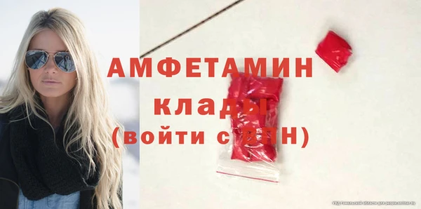 кокс Лиски