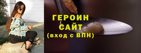кокс Лиски