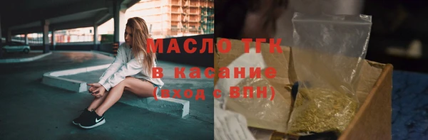 хмурый Лихославль