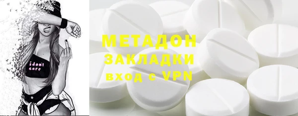 кокс Лиски