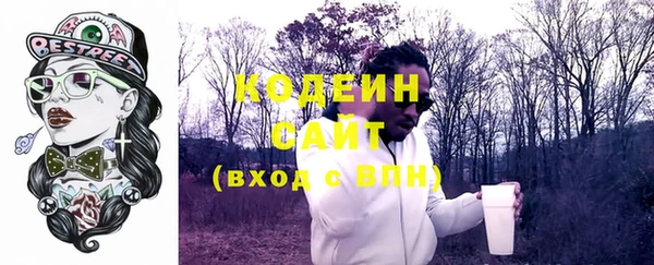 кокс Лиски