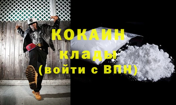 хмурый Лихославль