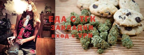 стаф Липки