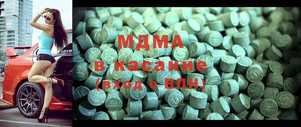 кокс Лиски