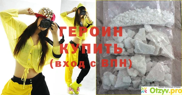 хмурый Лихославль