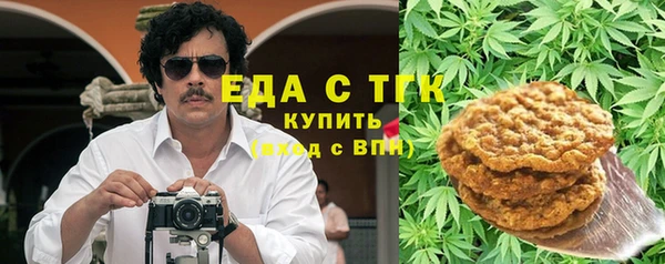 кокс Лиски