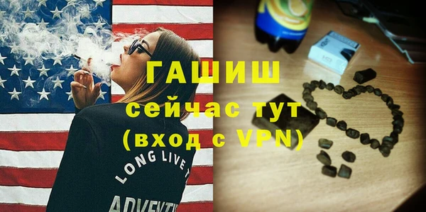кокс Лиски