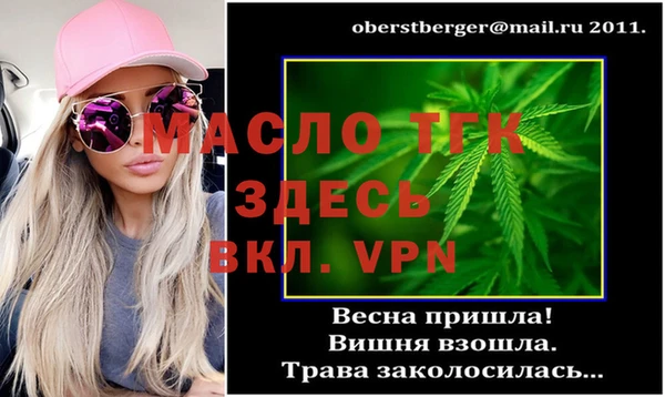 кокс Лиски