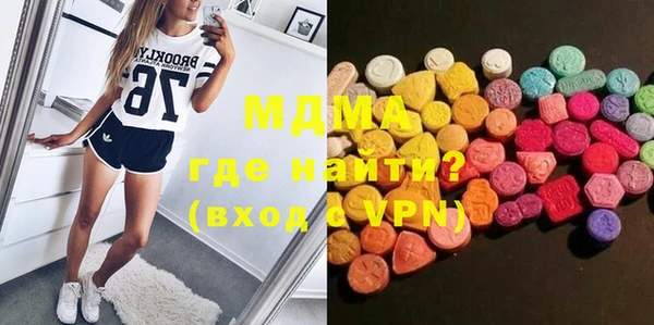 хмурый Лихославль