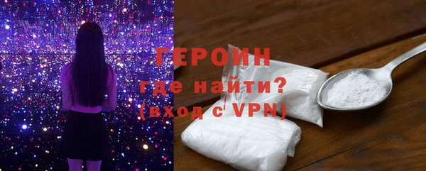 хмурый Лихославль