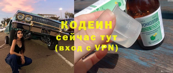 хмурый Лихославль