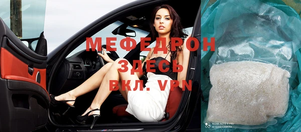хмурый Лихославль