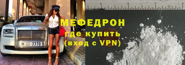 хмурый Лихославль