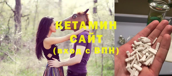 кокс Лиски