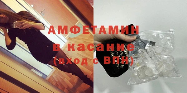 кокс Лиски