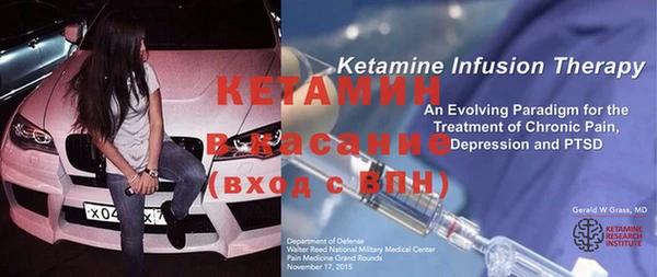 кокс Лиски