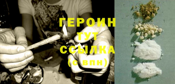 хмурый Лихославль