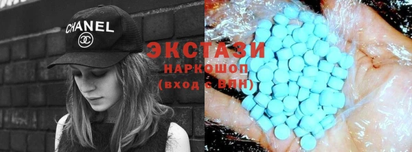 хмурый Лихославль