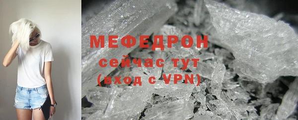 кокс Лиски
