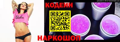 крисы Гусь-Хрустальный