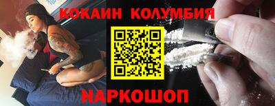 крисы Гусь-Хрустальный