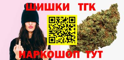 крисы Гусь-Хрустальный
