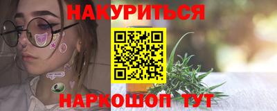 крисы Гусь-Хрустальный