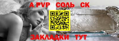 крисы Гусь-Хрустальный