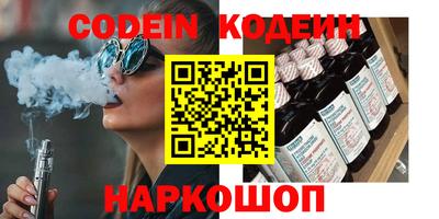 крисы Гусь-Хрустальный