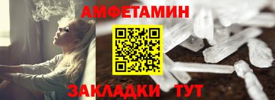 крисы Гусь-Хрустальный