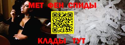крисы Гусь-Хрустальный