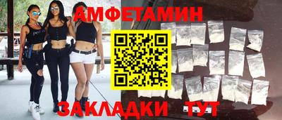 крисы Гусь-Хрустальный