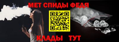 крисы Гусь-Хрустальный