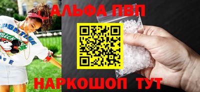 крисы Гусь-Хрустальный