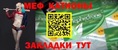 круглые Среднеуральск